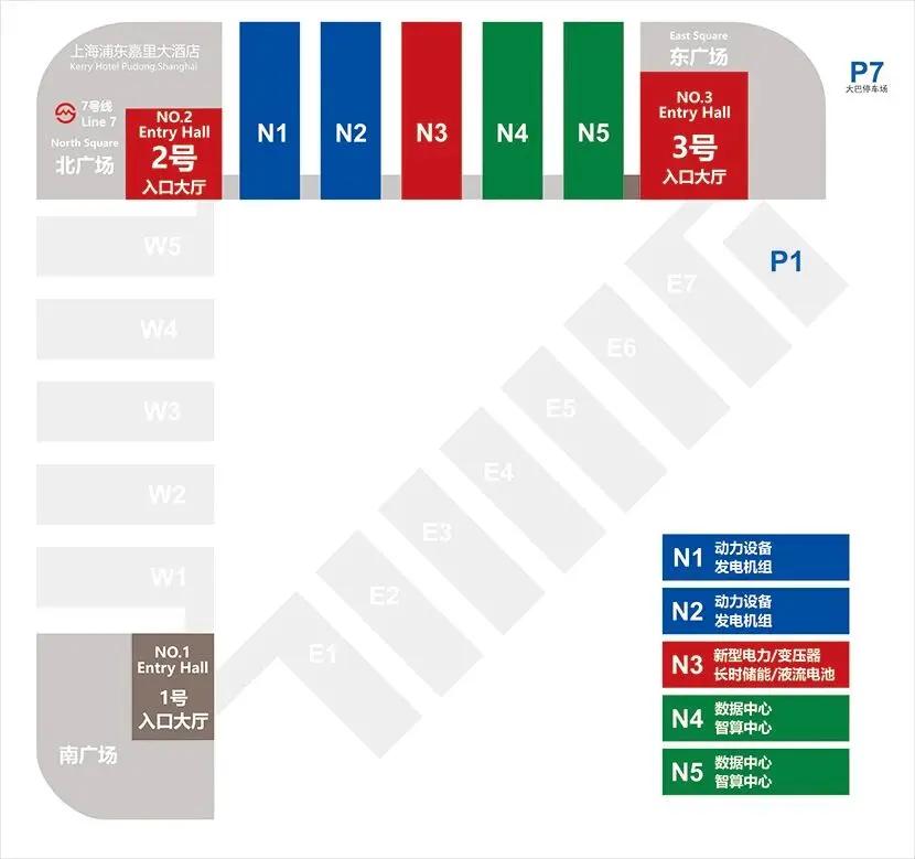 2 Longen Power Invites You to Meet at the 2026 Shanghai International Power Exhibition